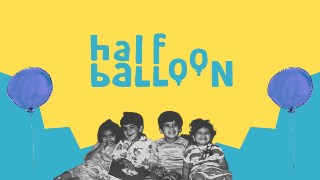 HALF BALLOON