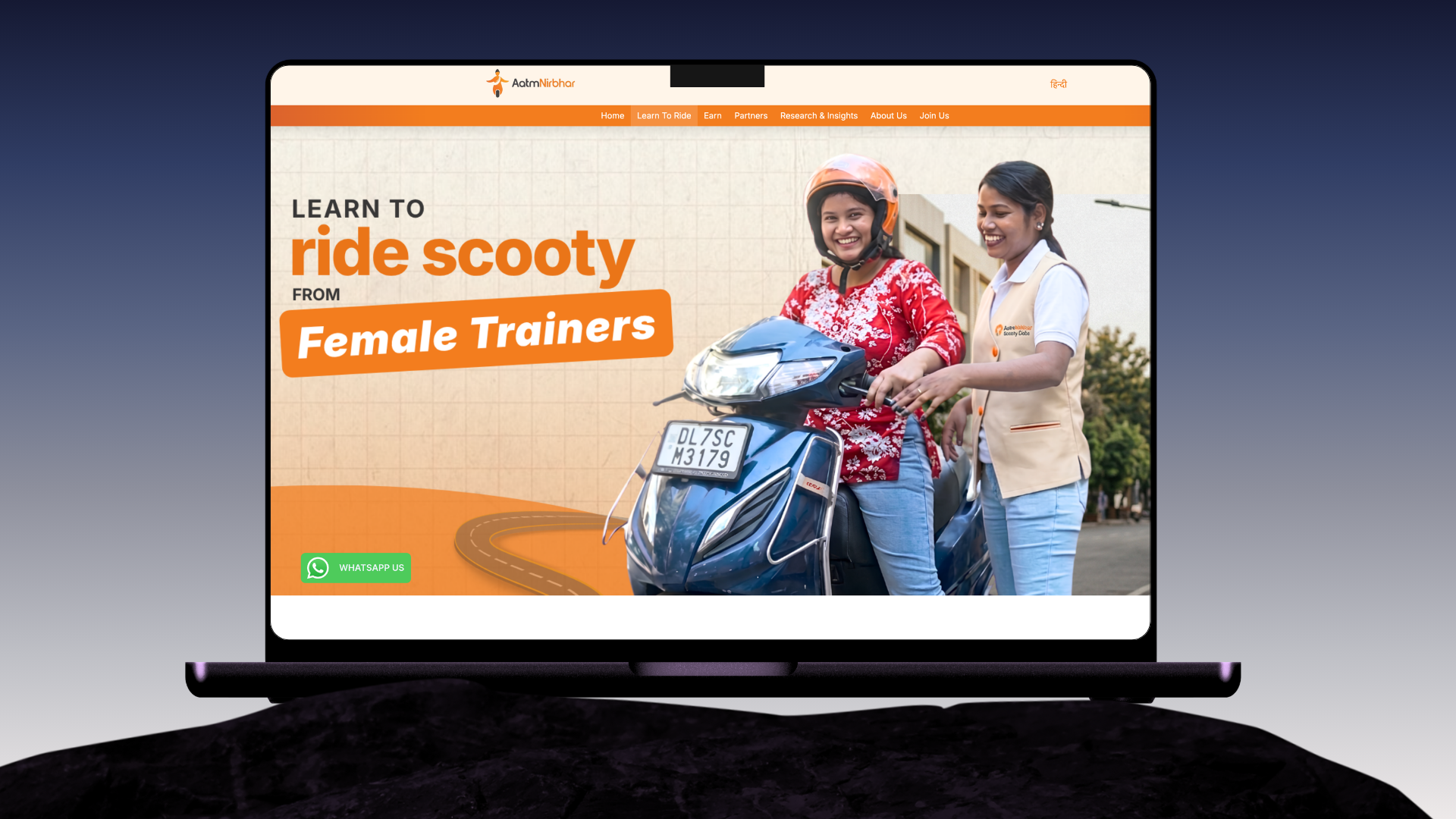 AATM NIRBHAR